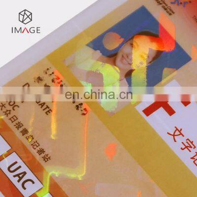 High Transparent Personal Hot Laminating Security Pouches photo-3