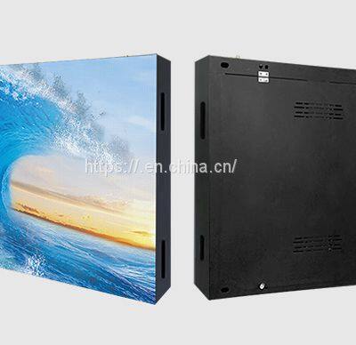 Indoor LED Display