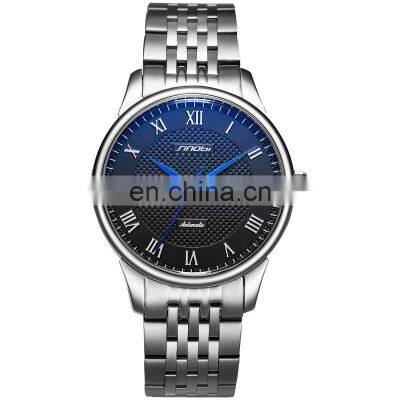 SINOBI Classical Automatic Mens Luxury Watch 316L Stainless Steel Case & Band Calendar Drop Shipping Wristwatch 1246G Montre photo-2