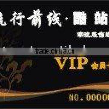 Shoes VIP card