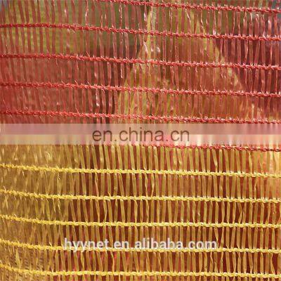 Orange color road warning safety warning net HDPE alert mesh net