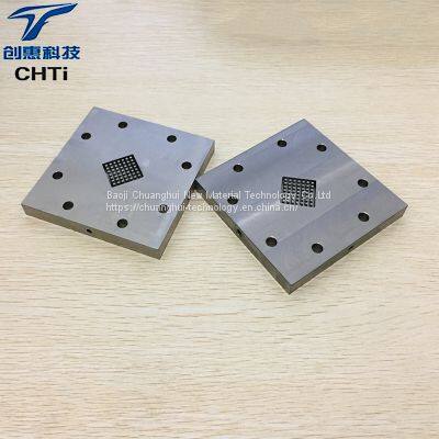Customized Processing and Production of Electrolytic Cells for Spot Supply of Chuanghui Titanium Alloy Plates photo-3