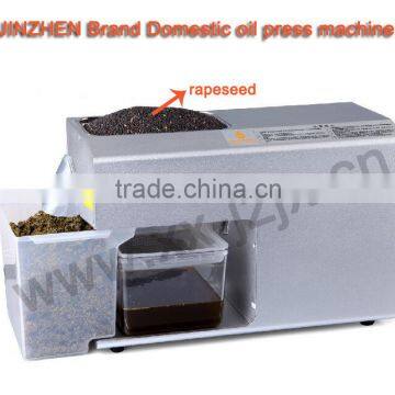 Small Oil Processing Machine Mini Palm Oil Mill