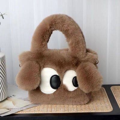 021China Wholesale Plush Big Eyes Puppy Fur Bag All Match Handbag Female Cute Girl Crossbody Bag2023