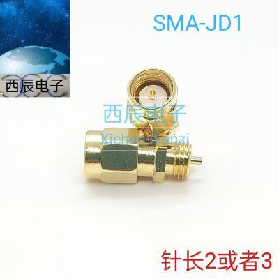 RF Coaxial Connector SMA-JD1