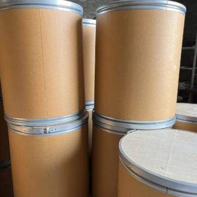 High Quality Big Discount CAS 17675-60-4 Guanylurea Phosphate With Competitive Price