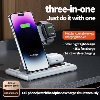 Top Selling Products 2023 New Arrival Popular Multi 15W Fast Charging 3 in 1 Wireless Charger Holder Station For IPhone photo-5
