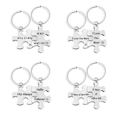 Wholesale Stainless Steel Couple Puzzle Pendant Key Chain Ornaments Valentine's Day Gift Lettering Metal Keychain