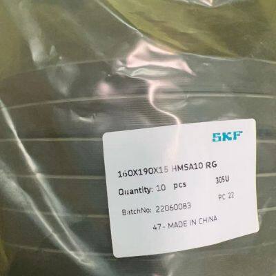 Imported Oil SealDouble Lip Seals CR2470 CR2514 CR3044 CR3060