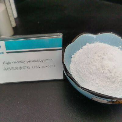 alumina powder as catalyst