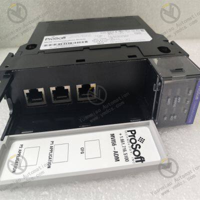 Powerful MVI56-ADM Flexible-'C' Programmable Application Development Module