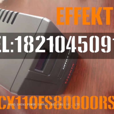 EFFEKTA UPS ME800 OFFICE 800 Made in Germany Effekta Regeltechnik GmbH photo-2