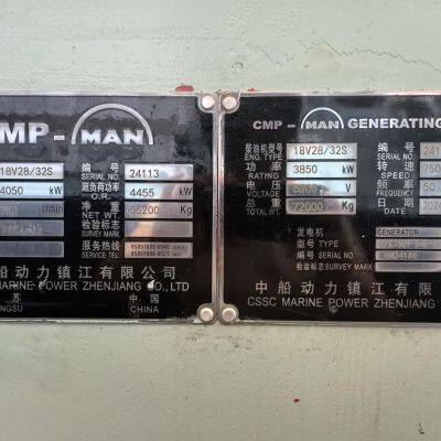 MAN 18V28/32S HFO Generator Set 3850kW Ex-Stock photo-2