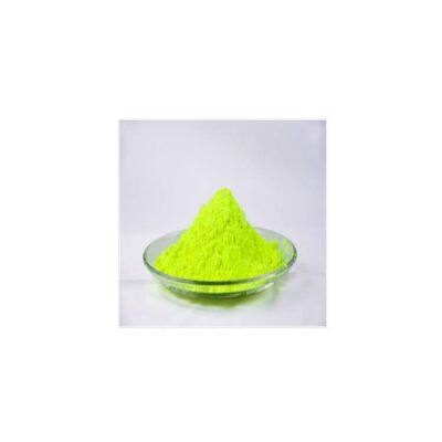 новый флуоресцентный отбеливатель pf