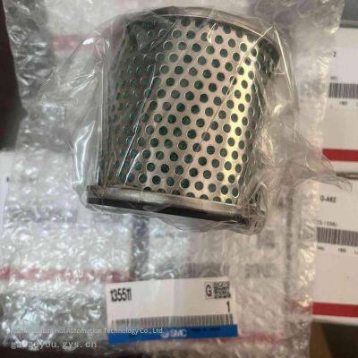 smc абсолютно новые оригинальные подлинные продукты, заменяемые детали, фильтрующий элемент 135511, уточняйте о всей серии