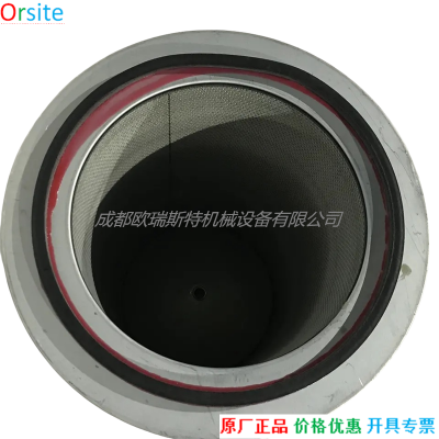 1635040900 1635040800 Air Filter For Atlas Copco Air Compressor Spare Parts