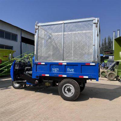Crop Straw Chopper, High-spray Forage Chopping Vehicle, 24-horsepower Mobile Three-wheel Shredder photo-2