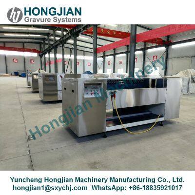 HJ Washing Machine Cleaning Machine for Gravure Cylinder photo-2