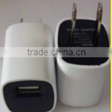 good quality !!travel charger!!