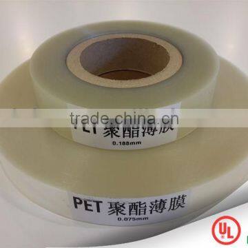 Polyester film 6020