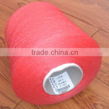 Inner Mongolia 80% cashmere blended yarn