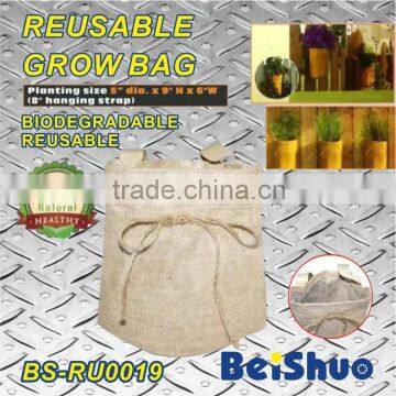 BS-RU0019 reusable grow bag woven fabric grow bags