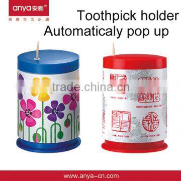 D506 Automatic Toothpick Dispenser Holder Hotel Supply Household Goods Trade Show Giveaways