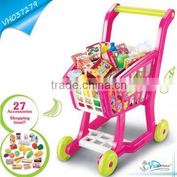 Super Market Kids Shopping Trolley Toy Play Set