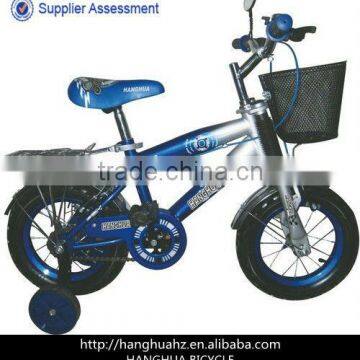 HH-K1267 cobra kids bicycle with fashion design