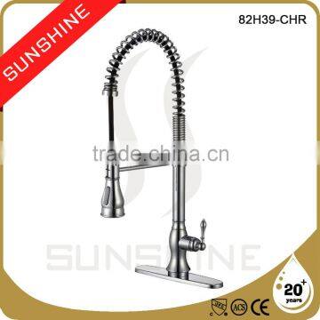 Spiral Shape Brushed Nickle Bathroom Faucet Mixers Taps