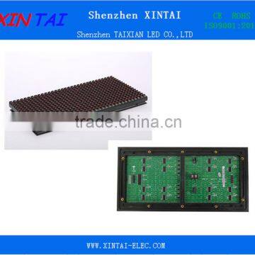 p10 outdoor dual color led module display