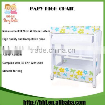 2016 Manufacturer Newest Design High Quality Movable Plastic Colourful Changing Table Baby