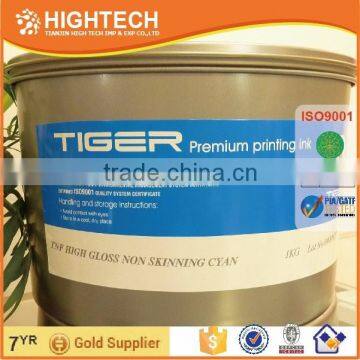 Offset Sheet-fed Printing Ink Offset High Gloss Quick Set Non-skinning Ink photo-6