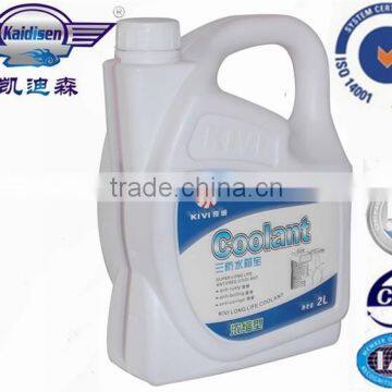 2L engine coolant brands