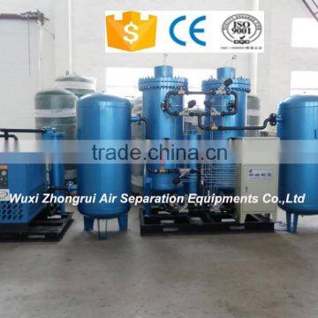 Sell Oxygen Generator /supply oxygen gas making machine