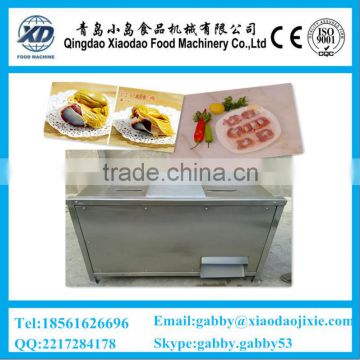 Automatic Chicken gizzard peeling machine