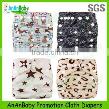 Free Shipping For Pattern Baby Cloth Diapers / Cloth Diapers For Boy