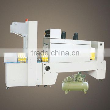 automatic sealing and shrinking packing machine