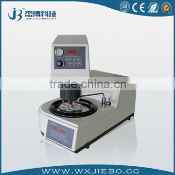 sample grinding machine