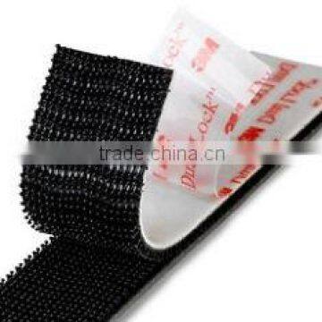 Special self adhesive hook loop with glue fastener tape