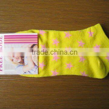 Children Crew Cotton Socks