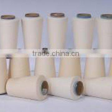 sell yarn: 100% cotton carded Open End yarn for weaving