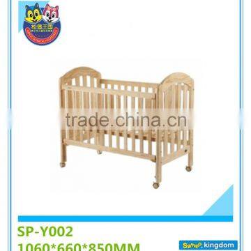 Baby Furniture For New Born Baby