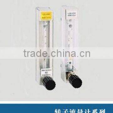 Glass tube water liquid float flowmeter