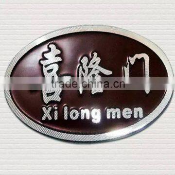 OEM Factory Bedroom Door Plaques With Al photo-1