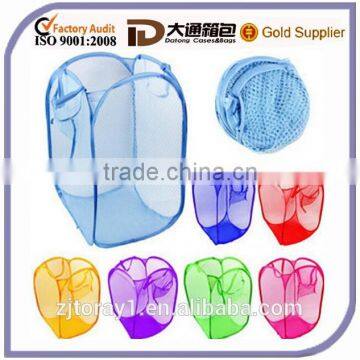 Foldable Nylon Mesh Laundry Bag Storage Bag