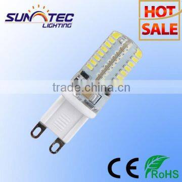 led g9 silicone