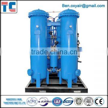 Oxygen Plant China Best OEM Factory Export