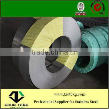 Prime AISI ASTM Spring Stainless Steel Strip