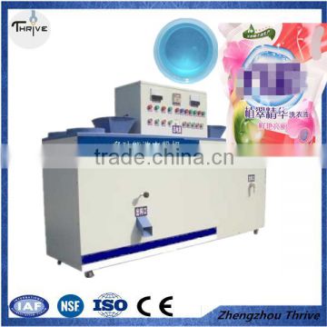 High output brand washing powder for automatic washing machines/Full automatic washing powder packing machine